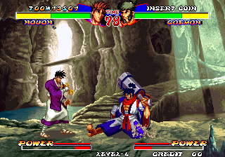 Ninja Master's screenshot 5 for Neo Geo AES